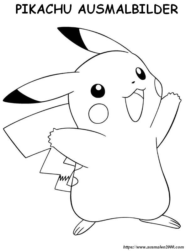 ausmalbild Das ist mein Pikachu Fangt euch selbst eins