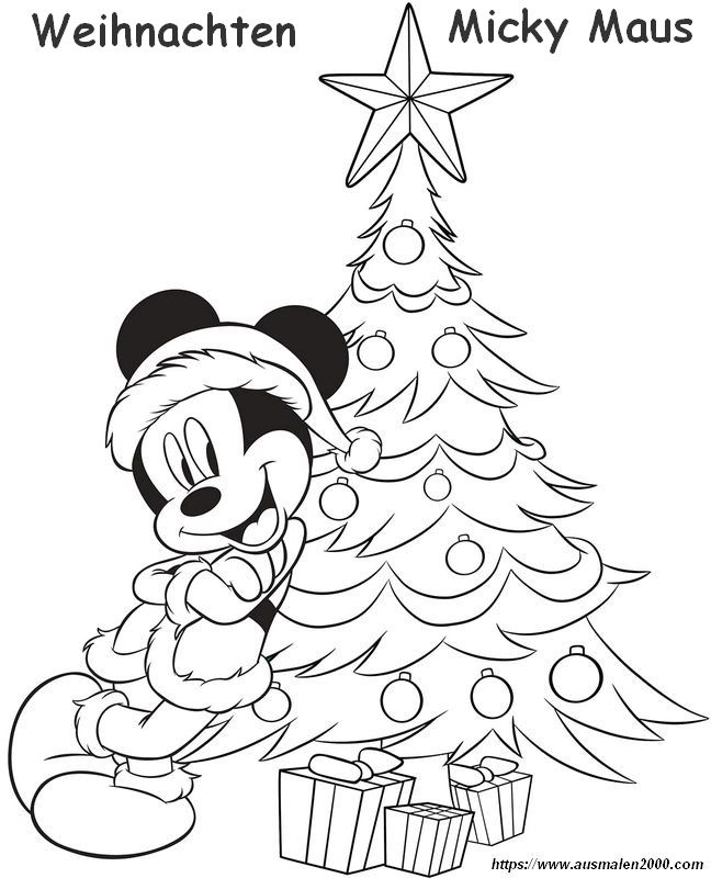 ausmalbild Kommen Sie und verbringen Sie ein unvergessliches Weihnachten mit uns
